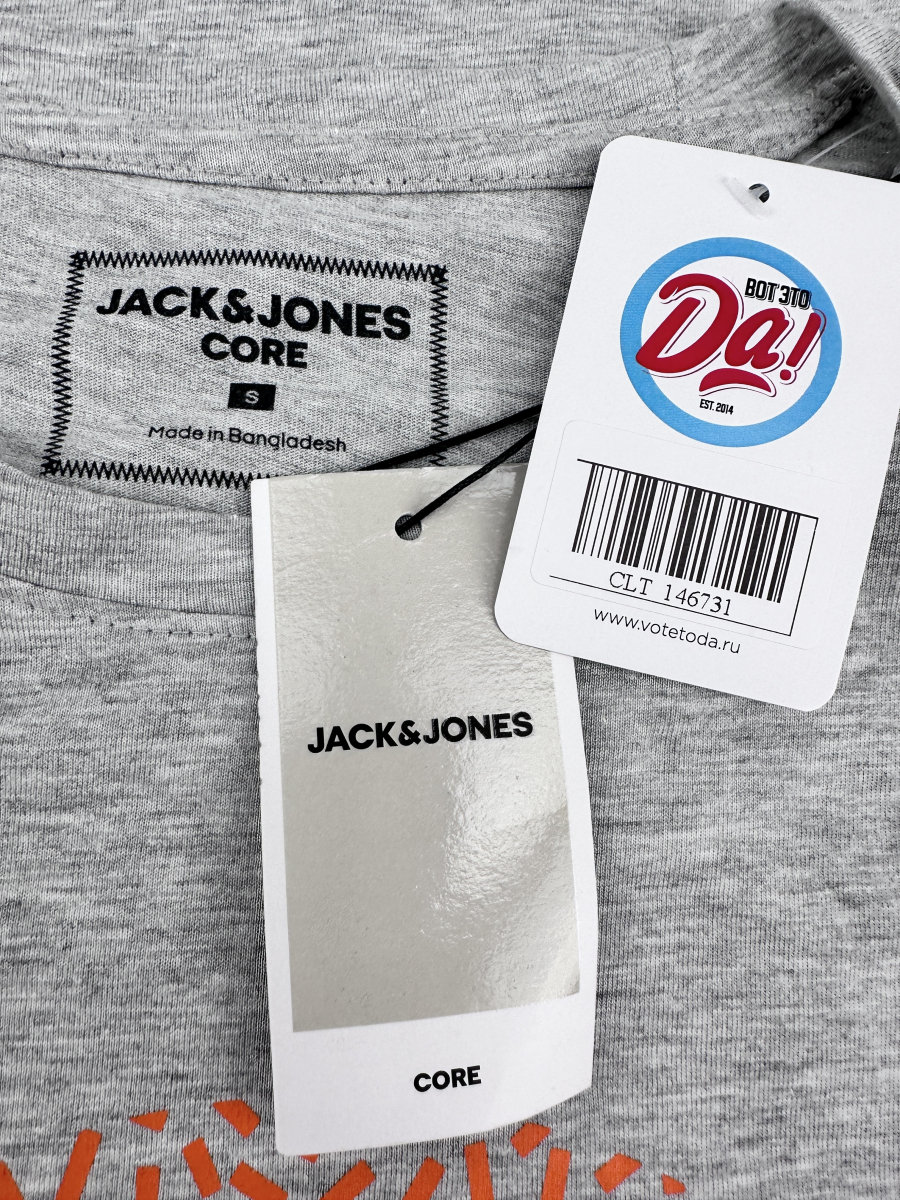 Футболка Jack & Jones