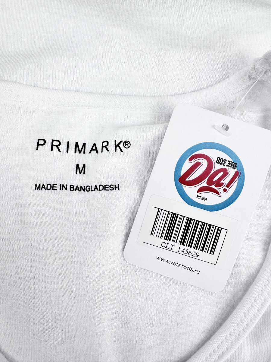 Майка Primark