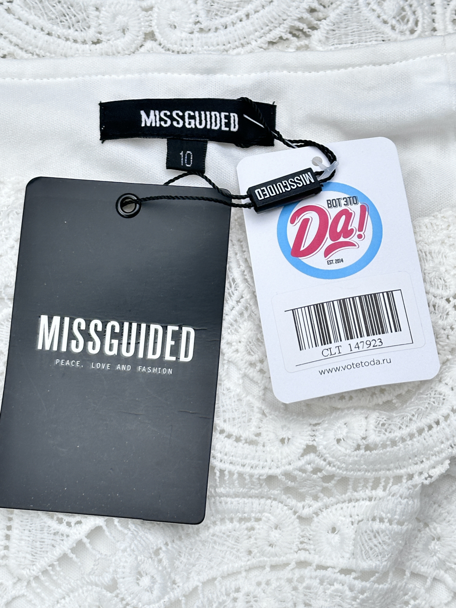 Юбка MISSGUIDED