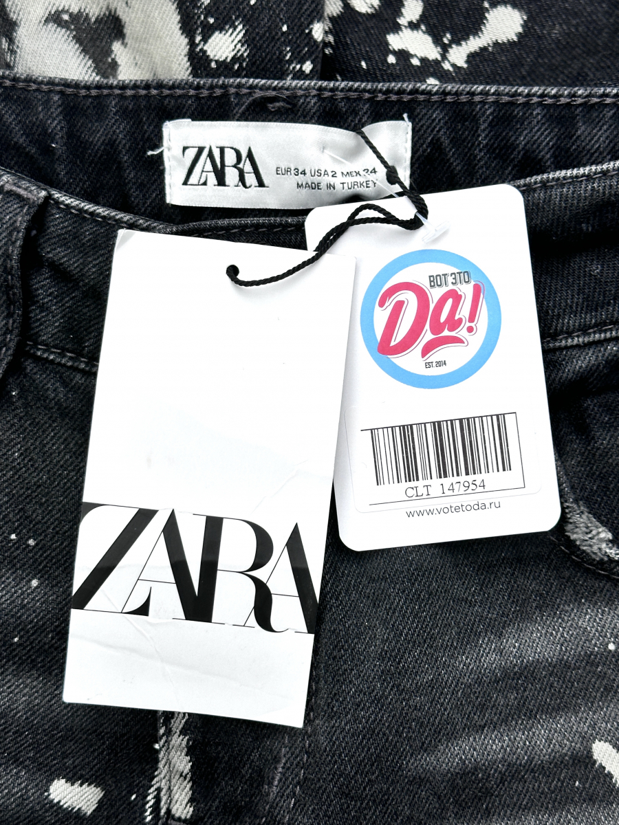 Джинсы Zara