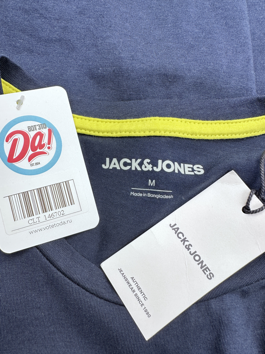 Футболка Jack & Jones