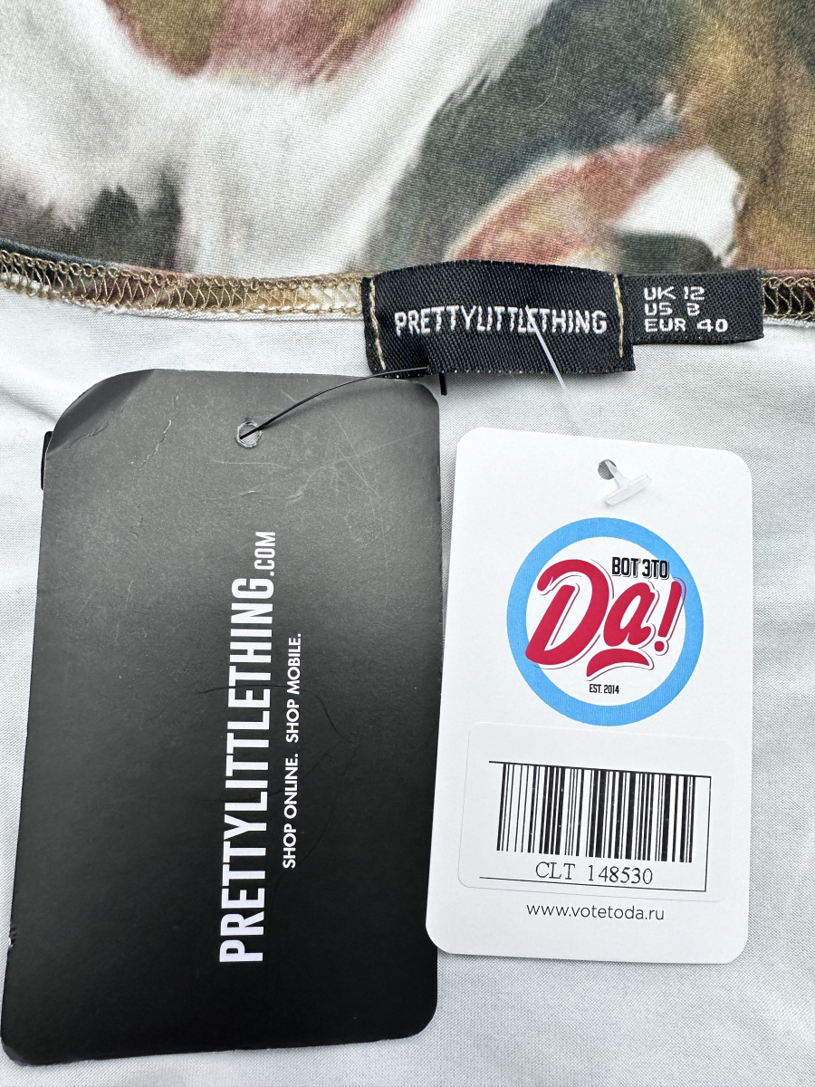 Платье Prettylittlething