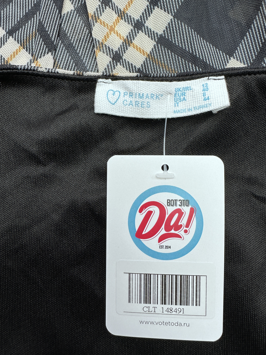 Платье Primark cares