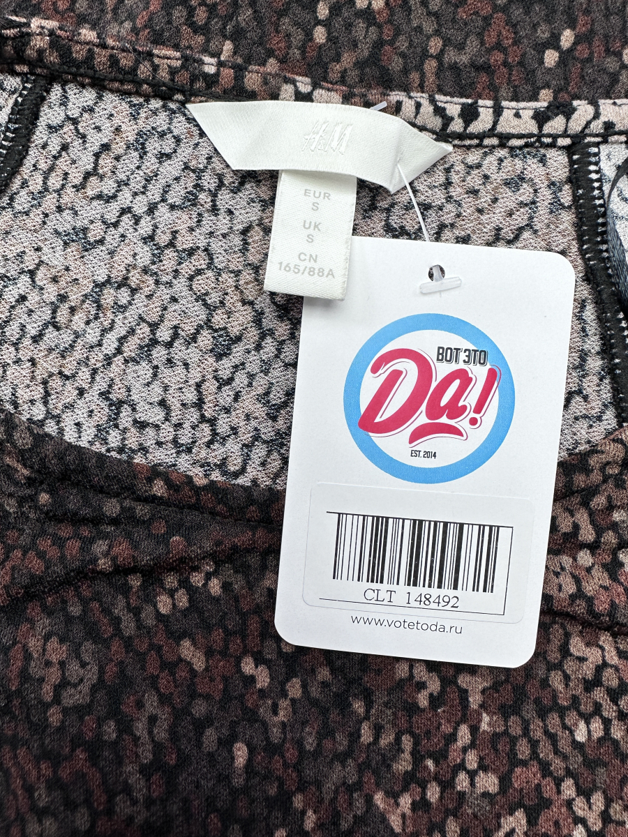 Платье H&M