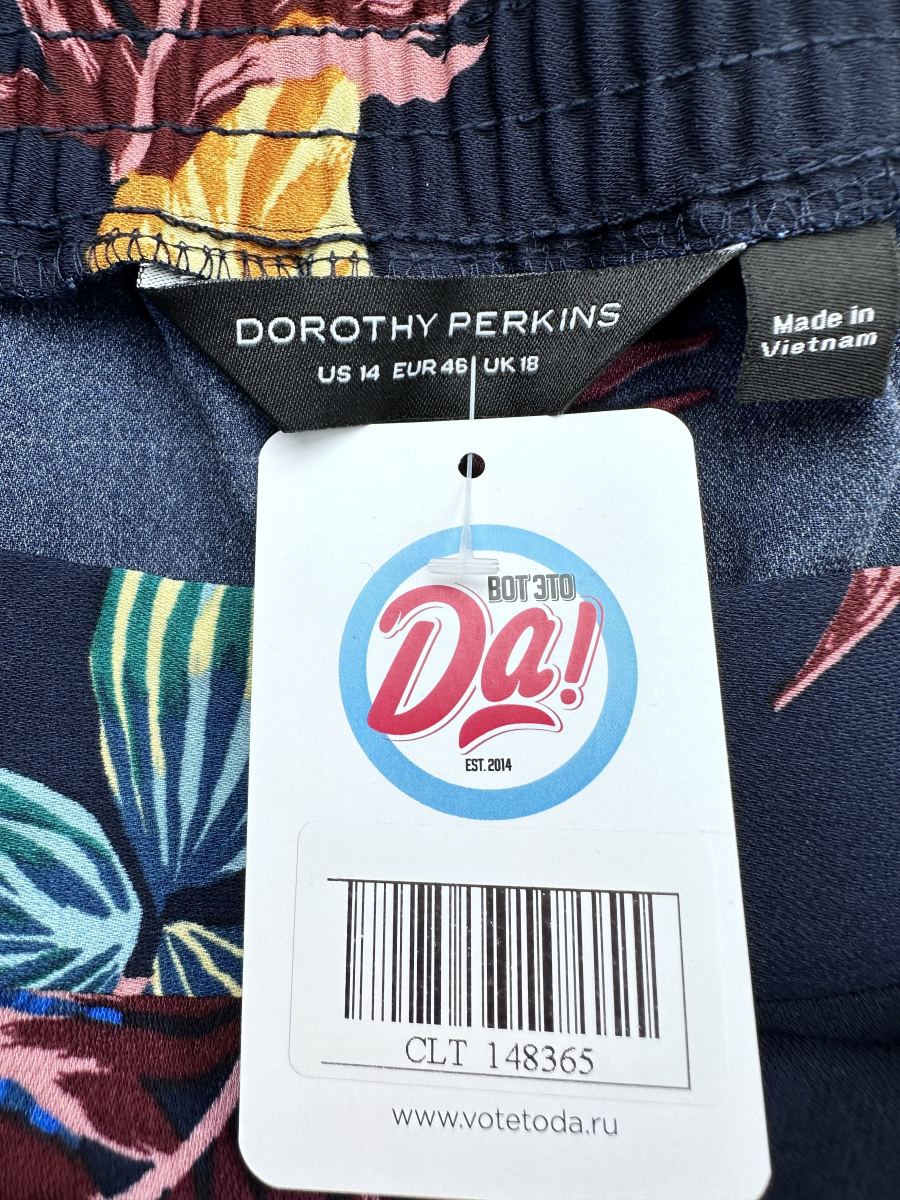 Штаны Dorothy Perkins