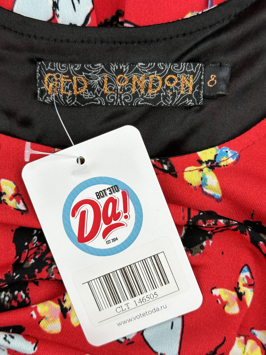 Платье QED London