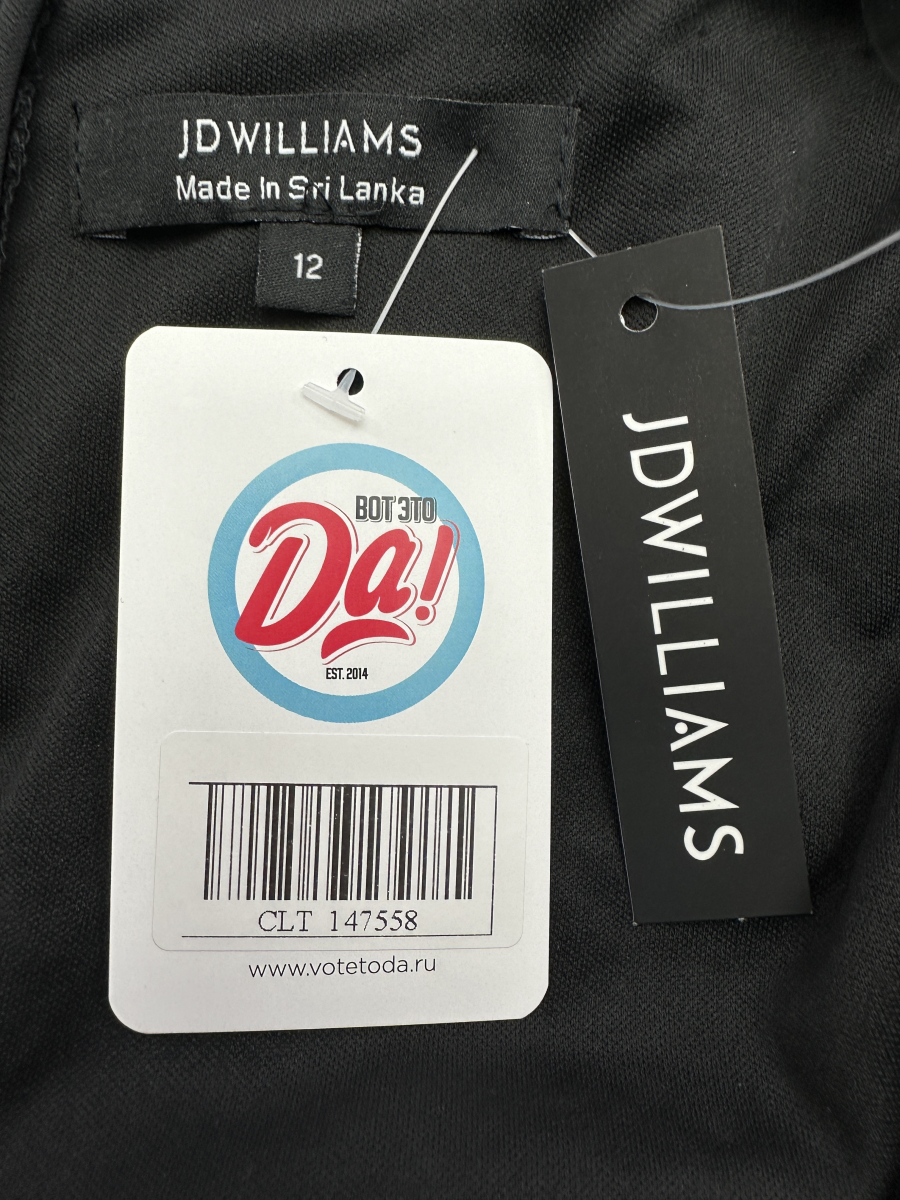 Платье JDWILLIAMS