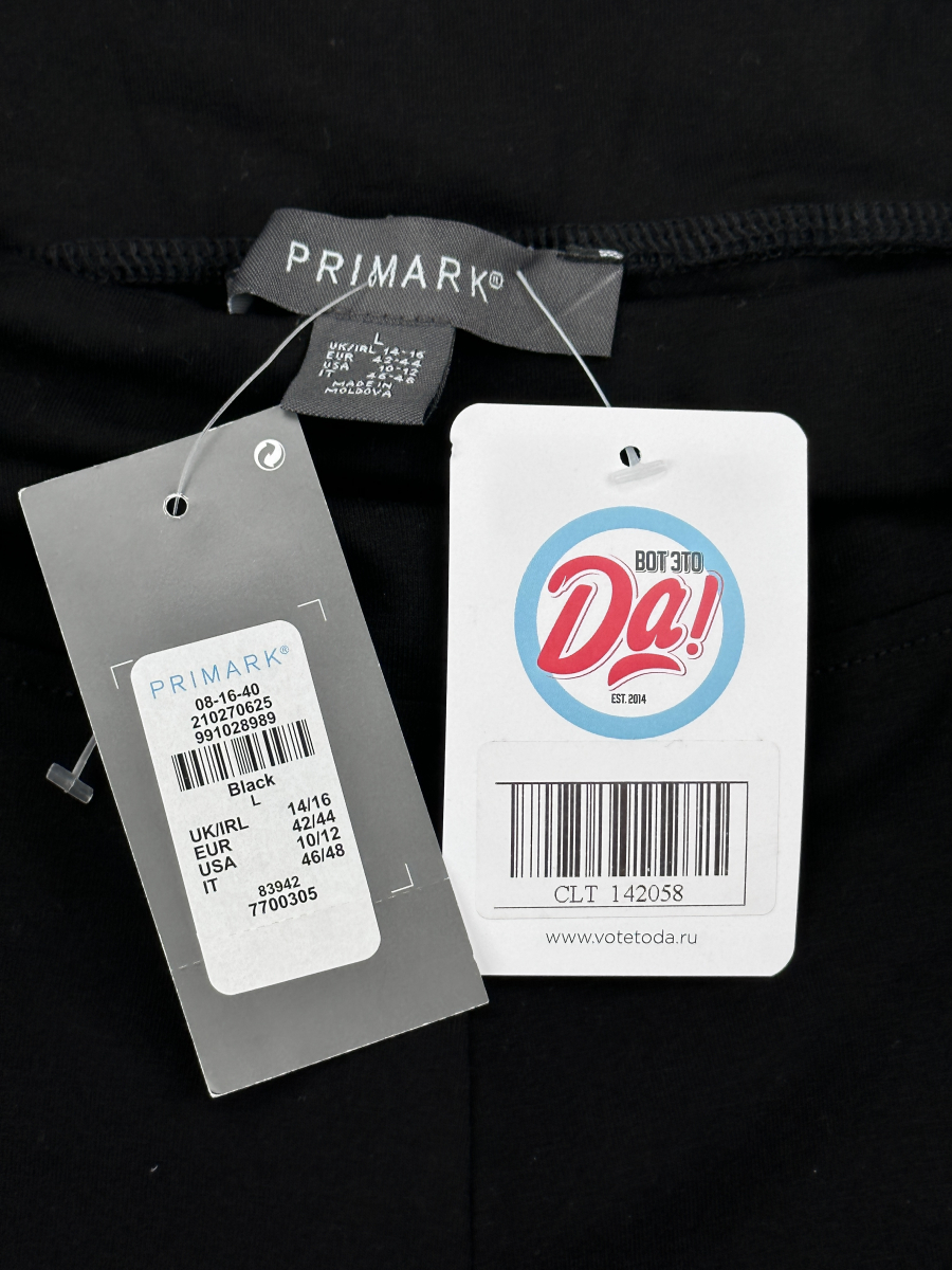 Леггинсы  Primark