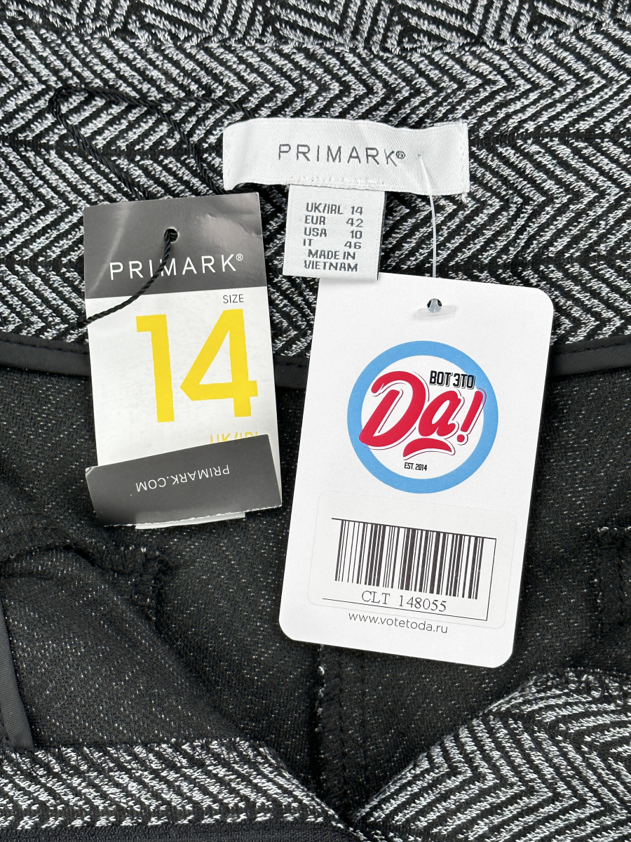 Штаны Primark