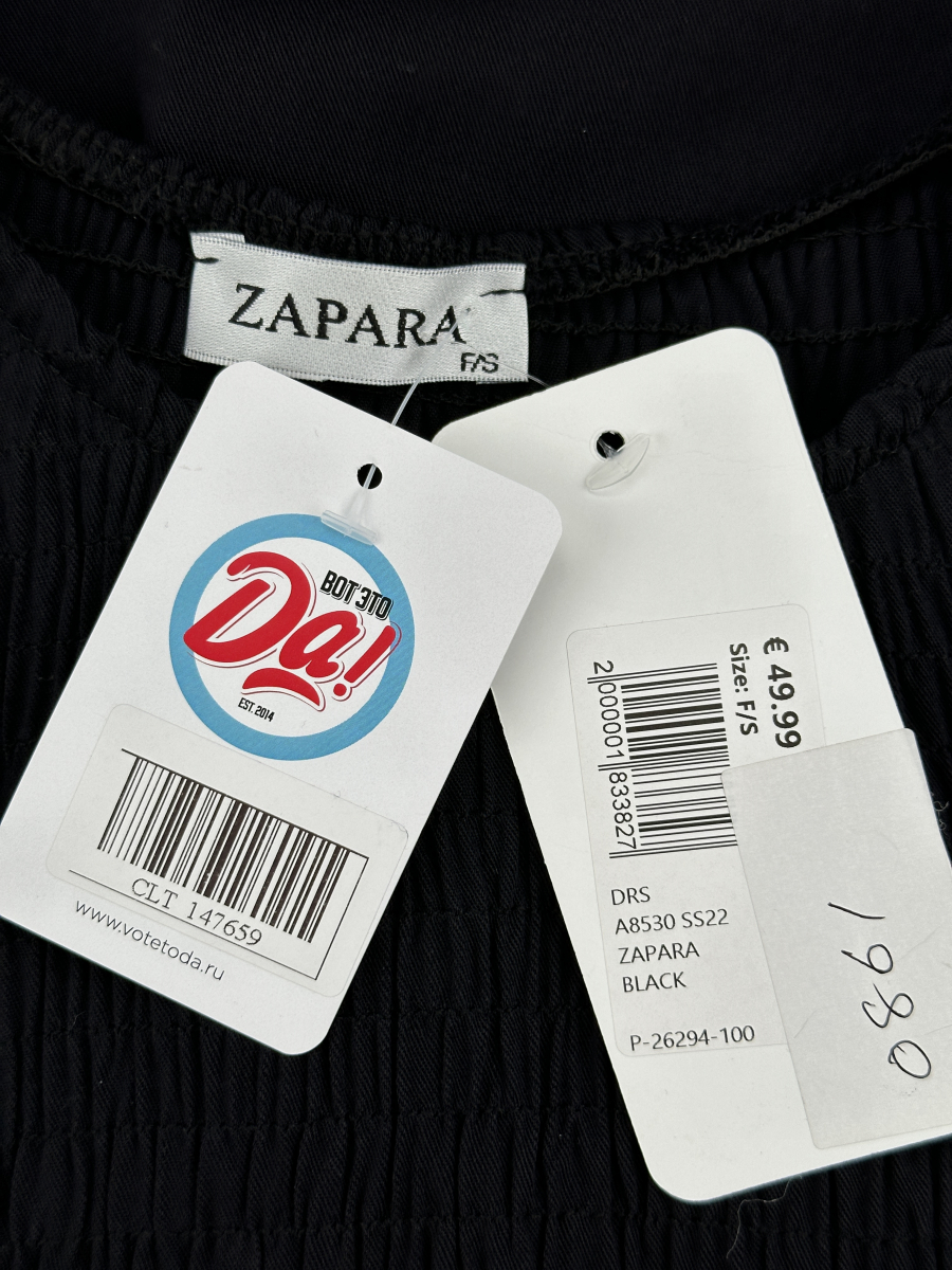 Платье ZAPARA