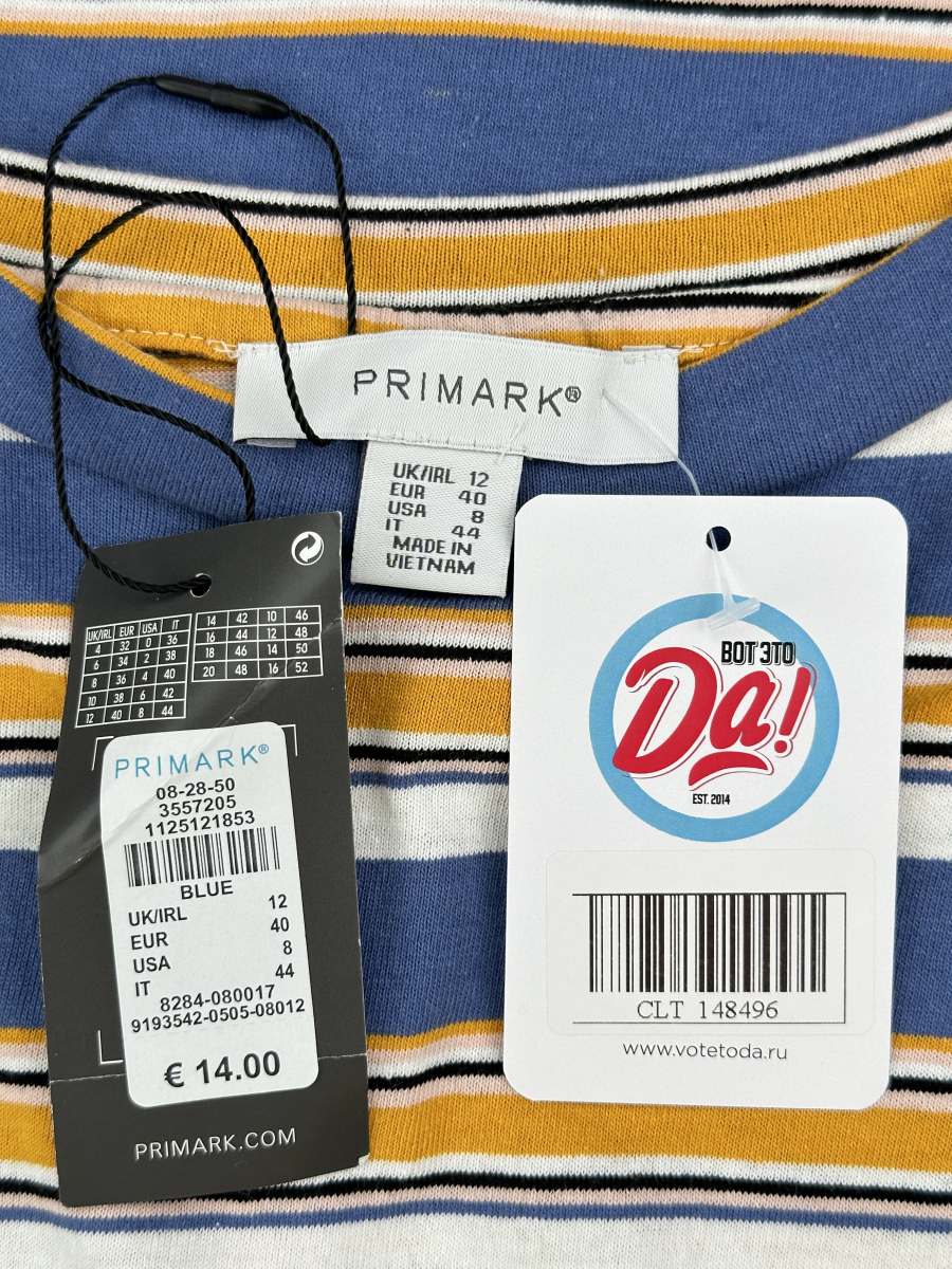 Платье Primark