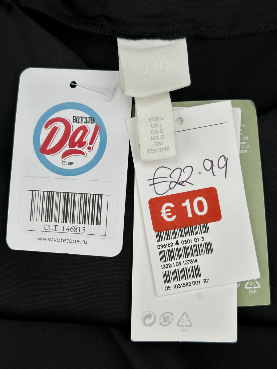 Платье H&M