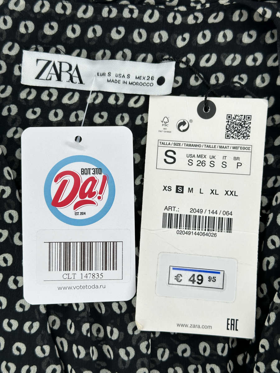 Платье Zara