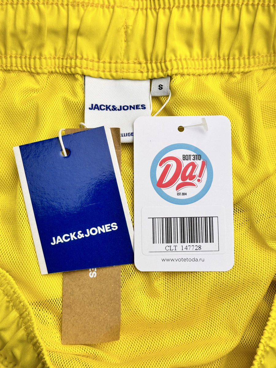 Шорты Jack & Jones