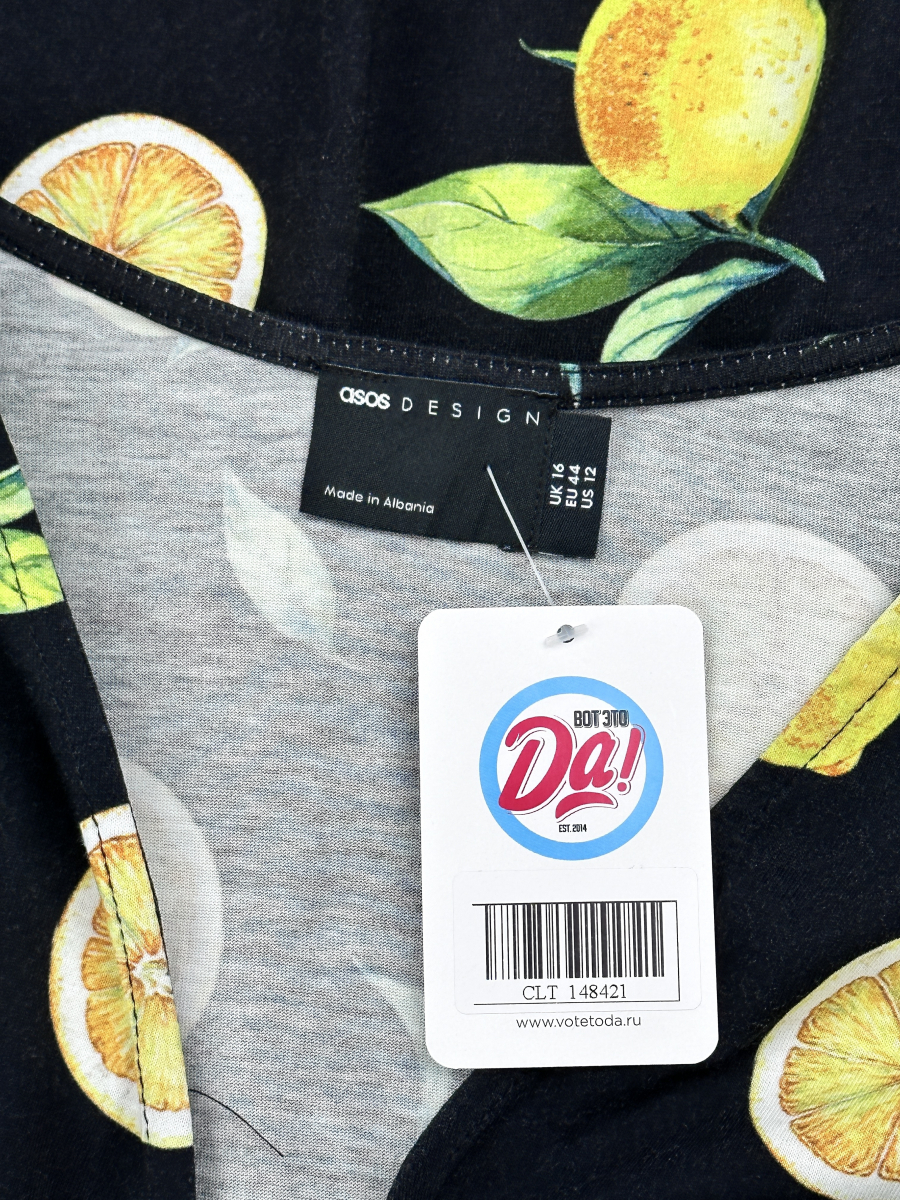 Платье Asos