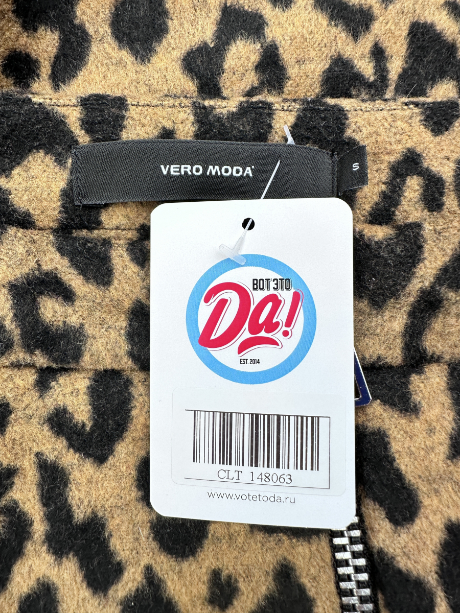 Юбка VERO MODA