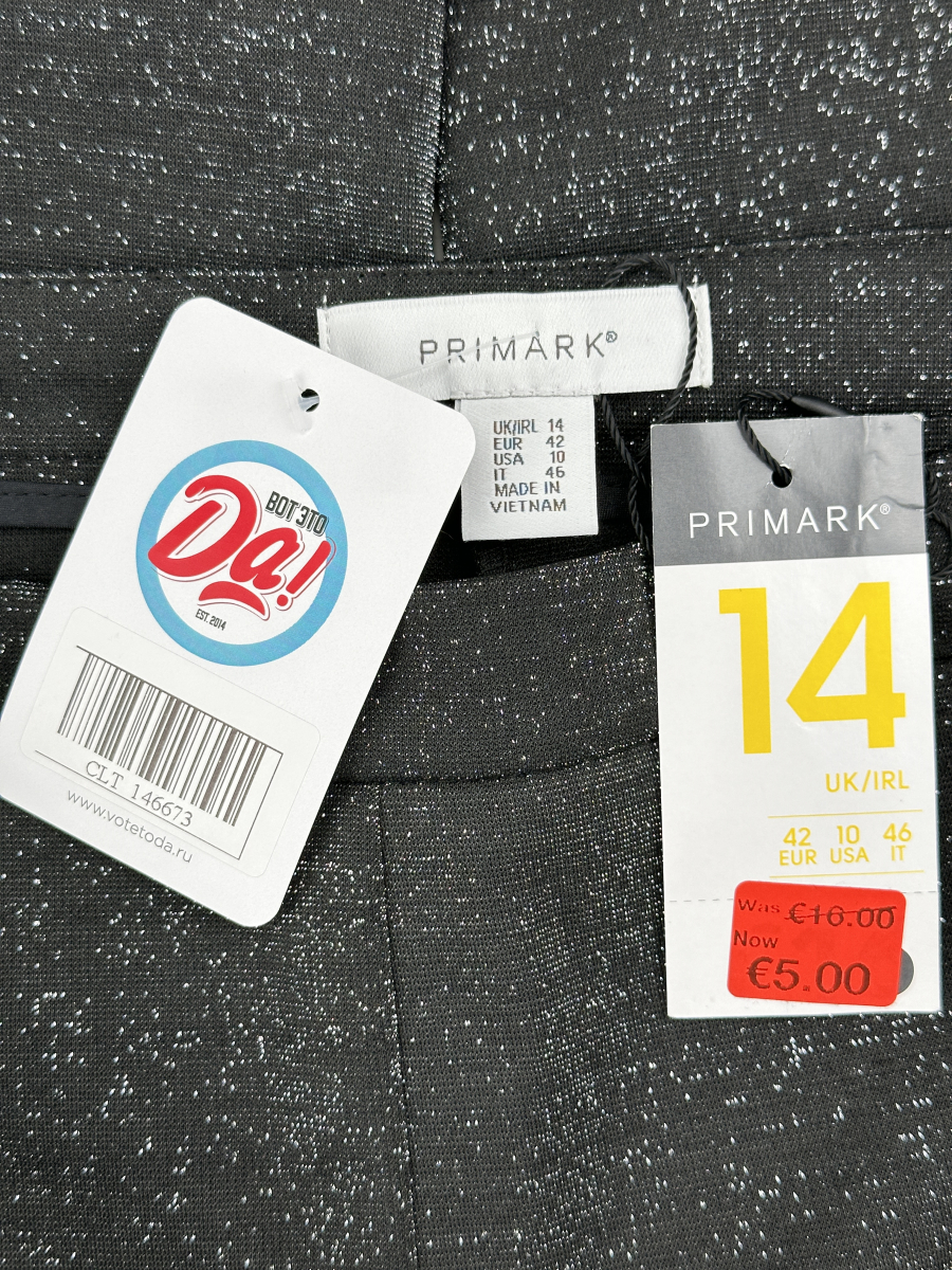 Капри Primark