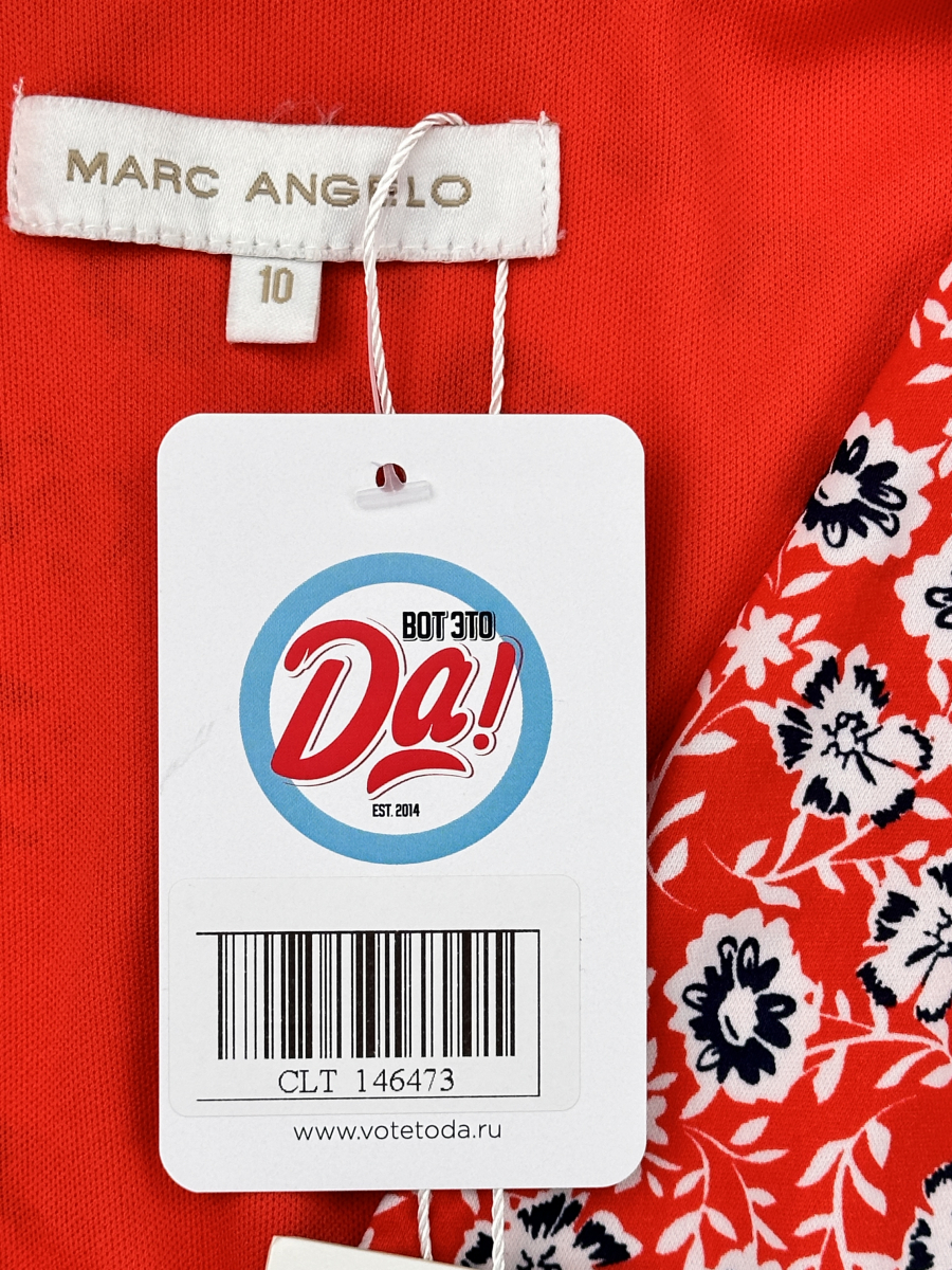 Платье Marc Angelo