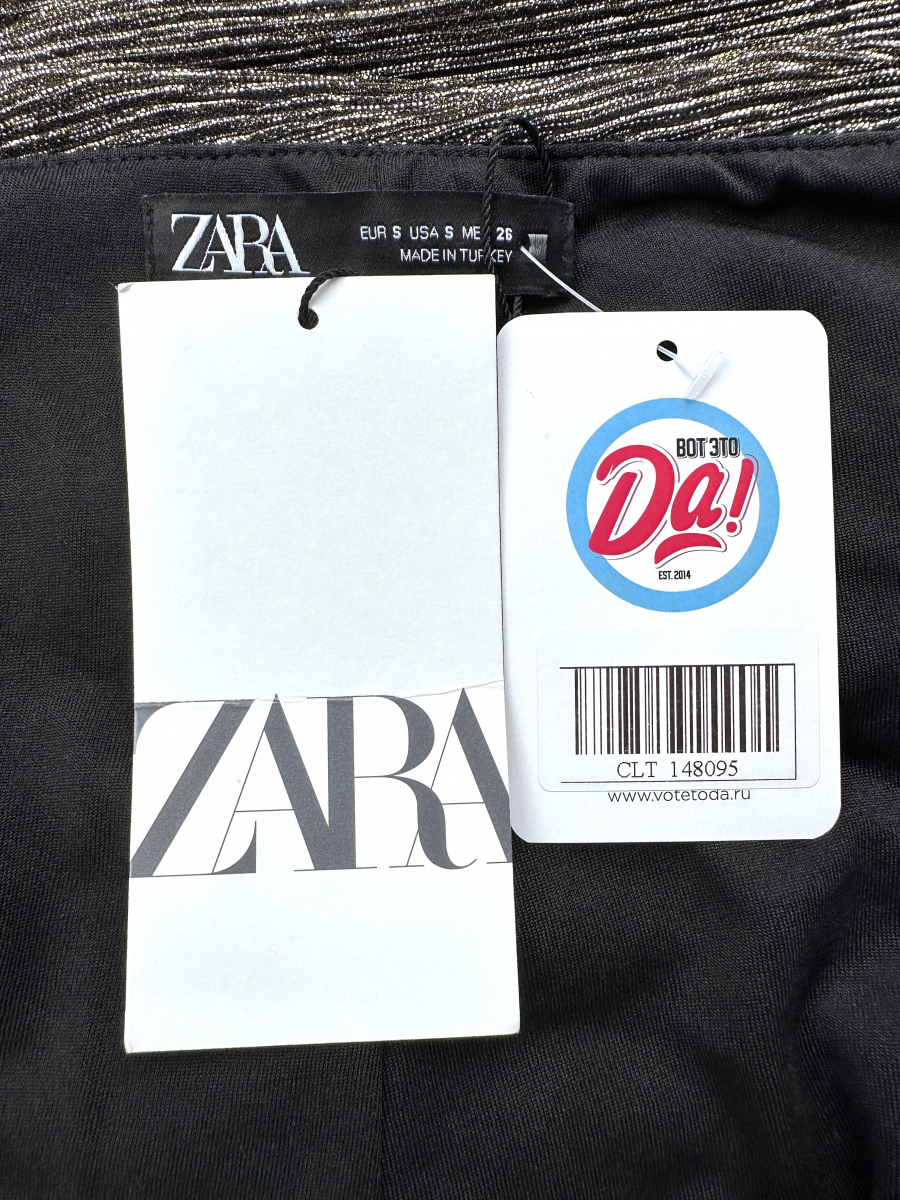 Юбка Zara