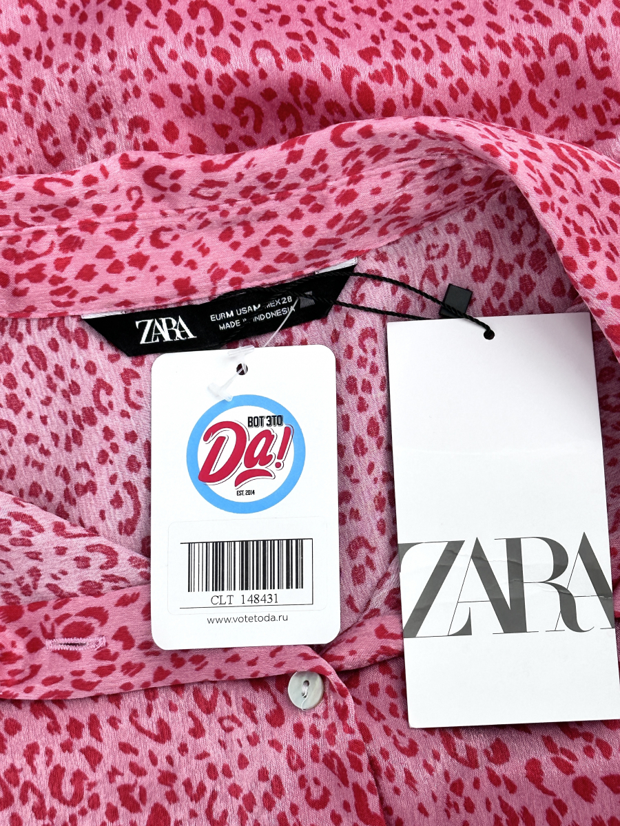 Рубашка Zara