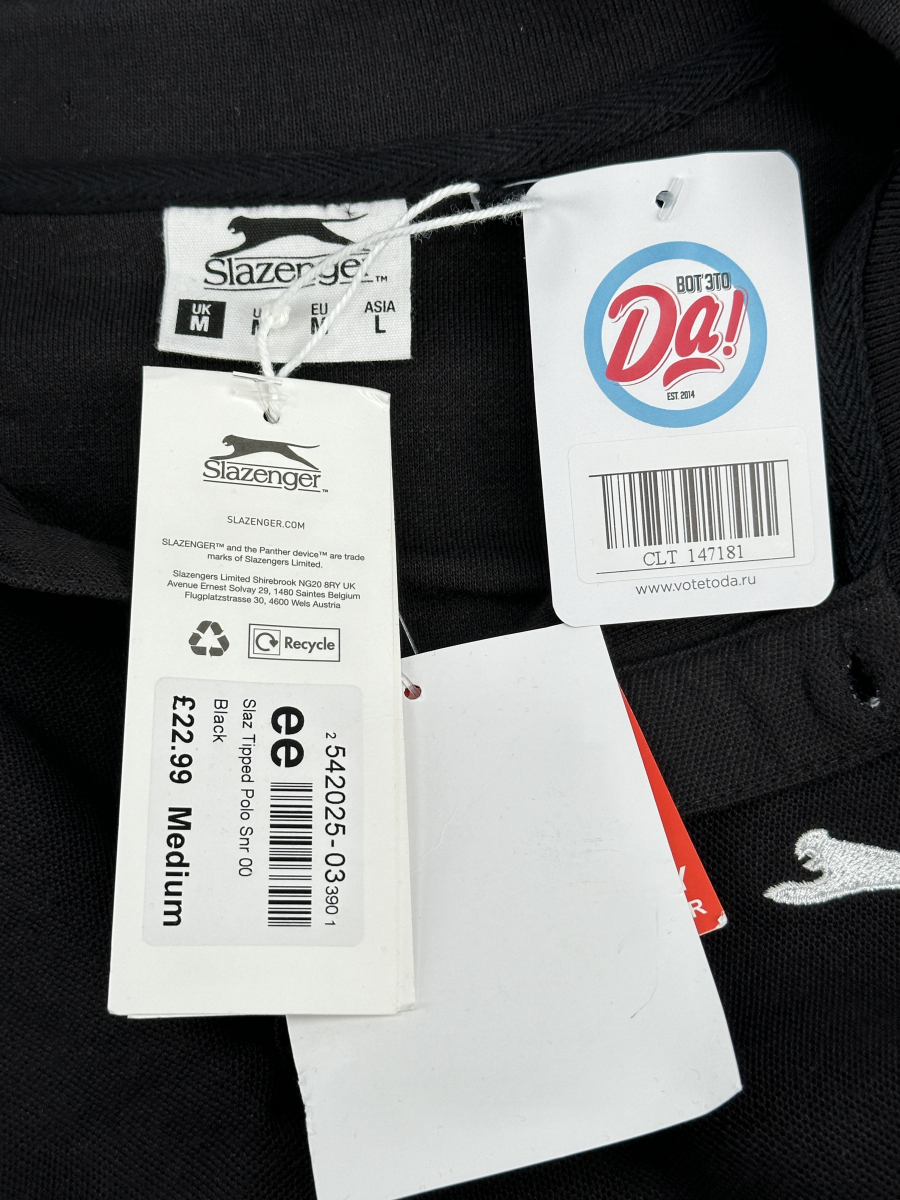 Спортивная одежда Slazenger