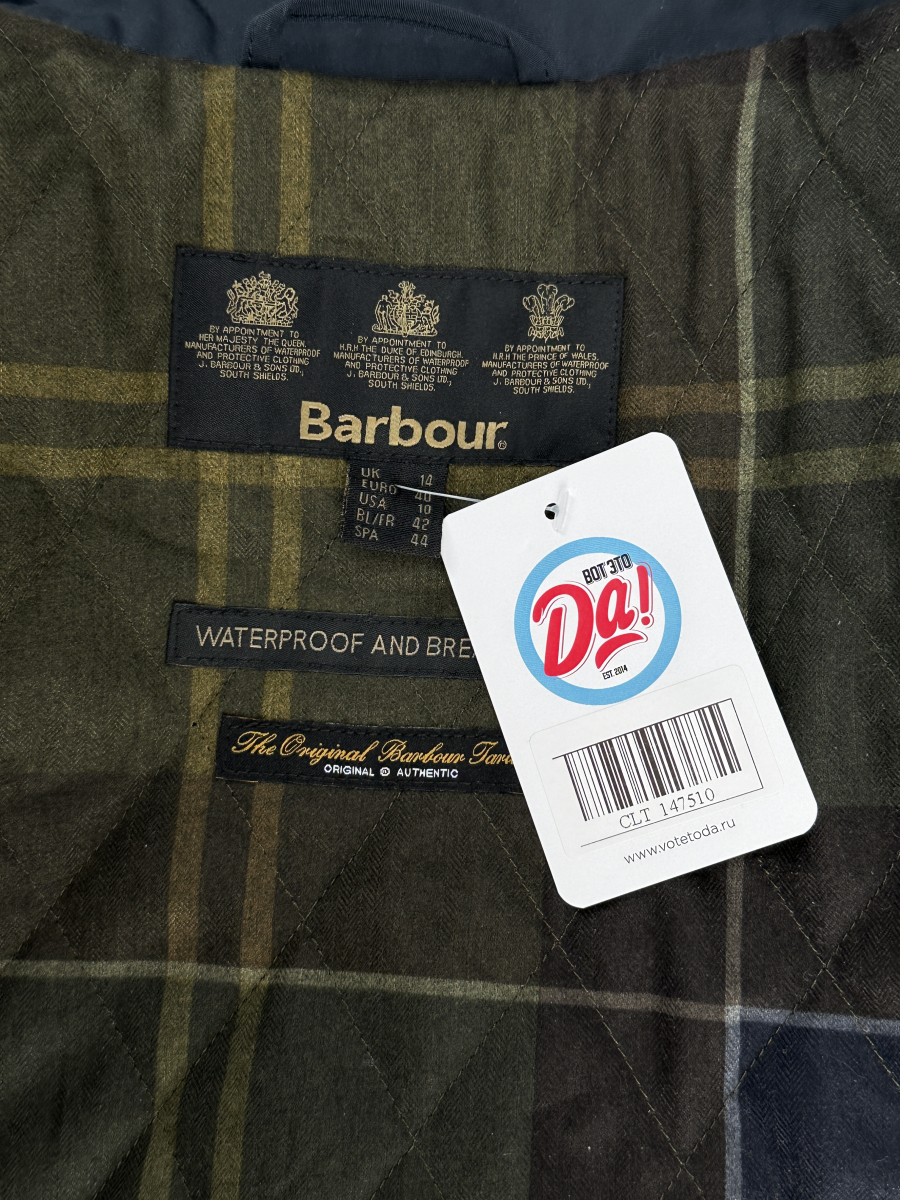 Куртка BARBOUR