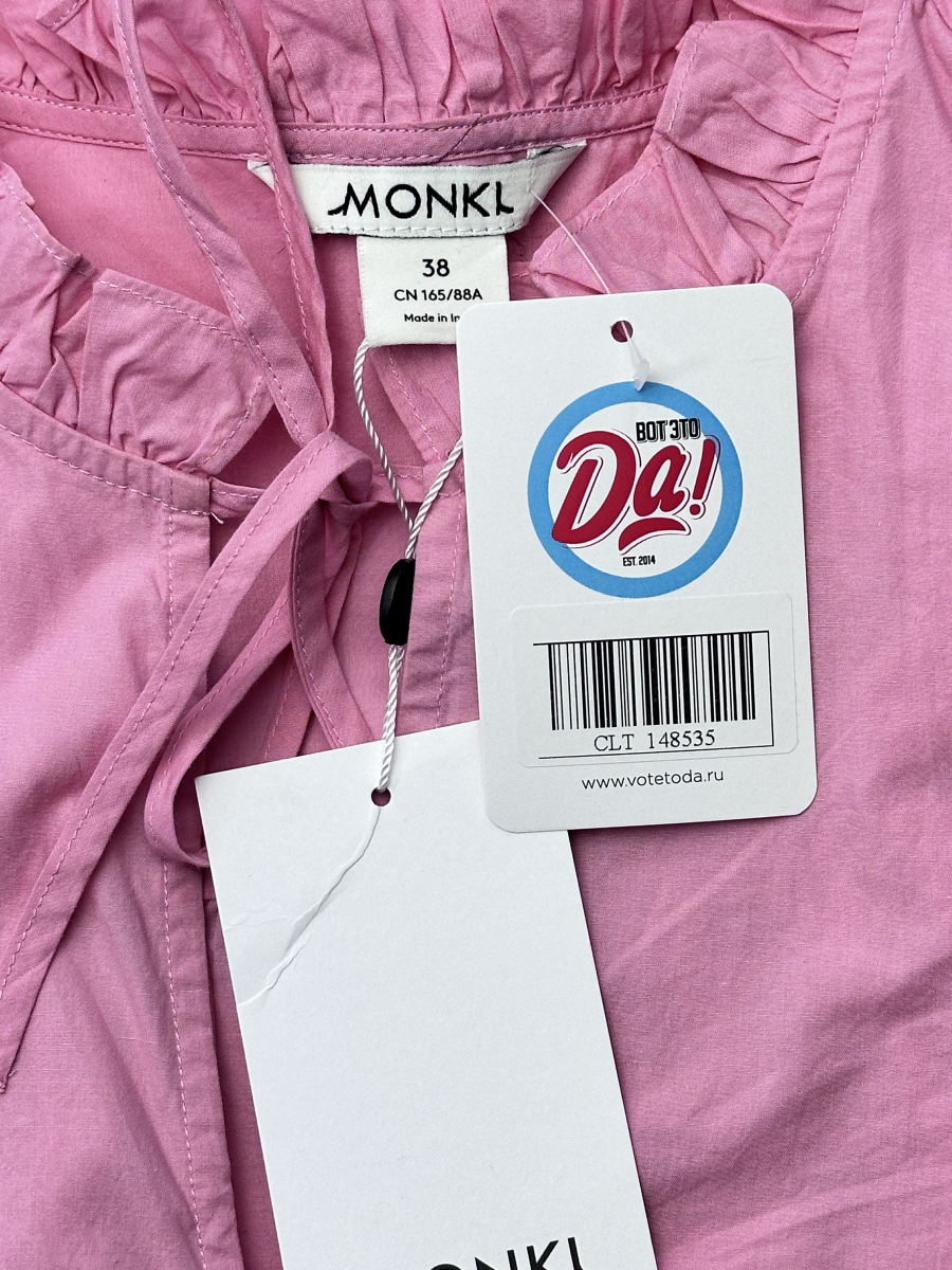 Платье MONKI