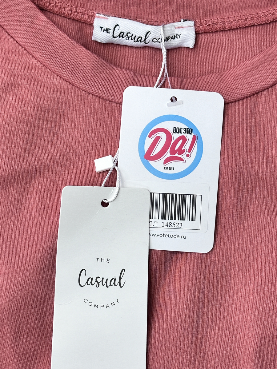 Платье Casual Company