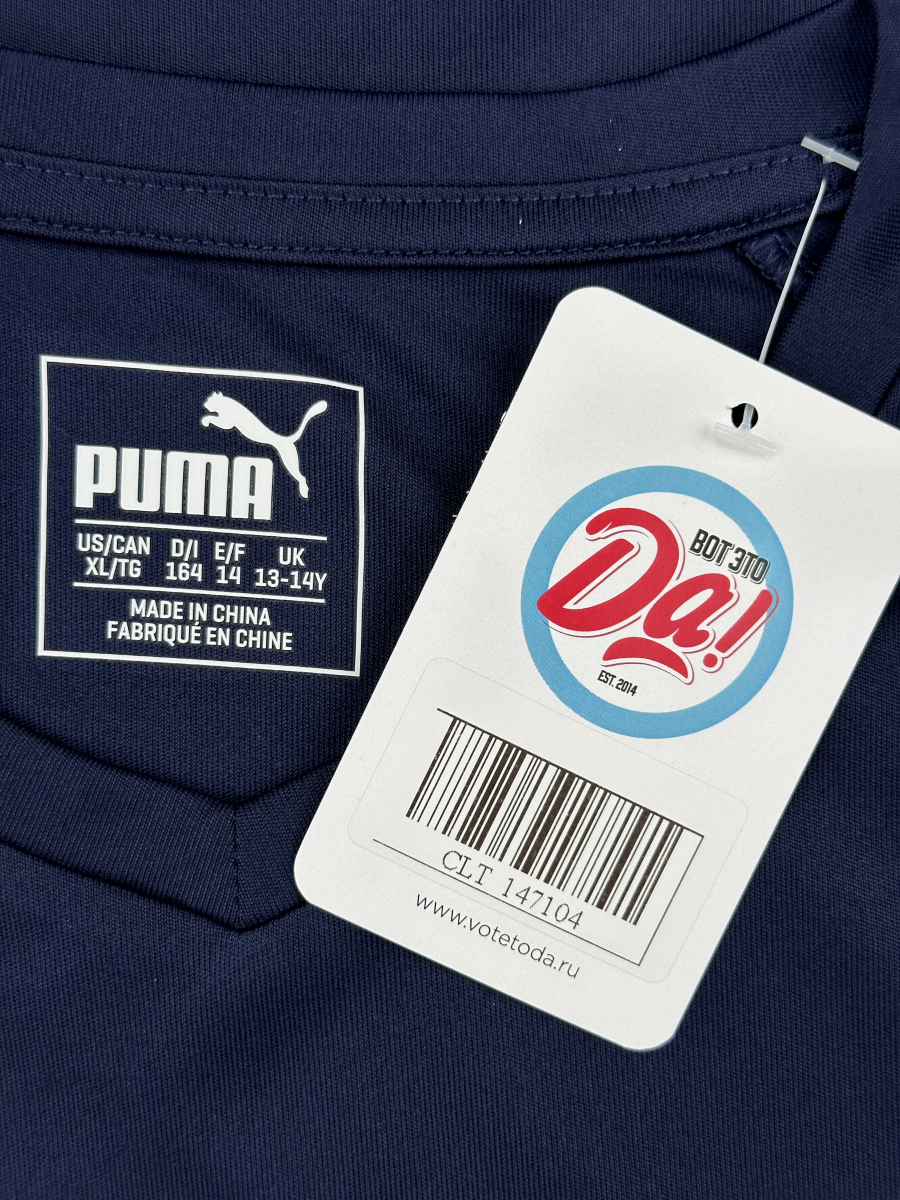 Спортивная одежда Puma