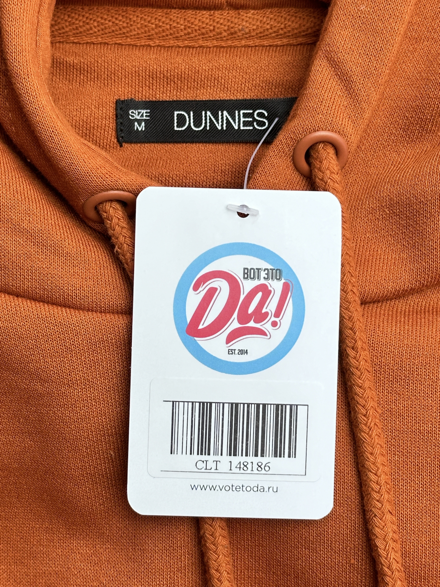 Худи Dunnes