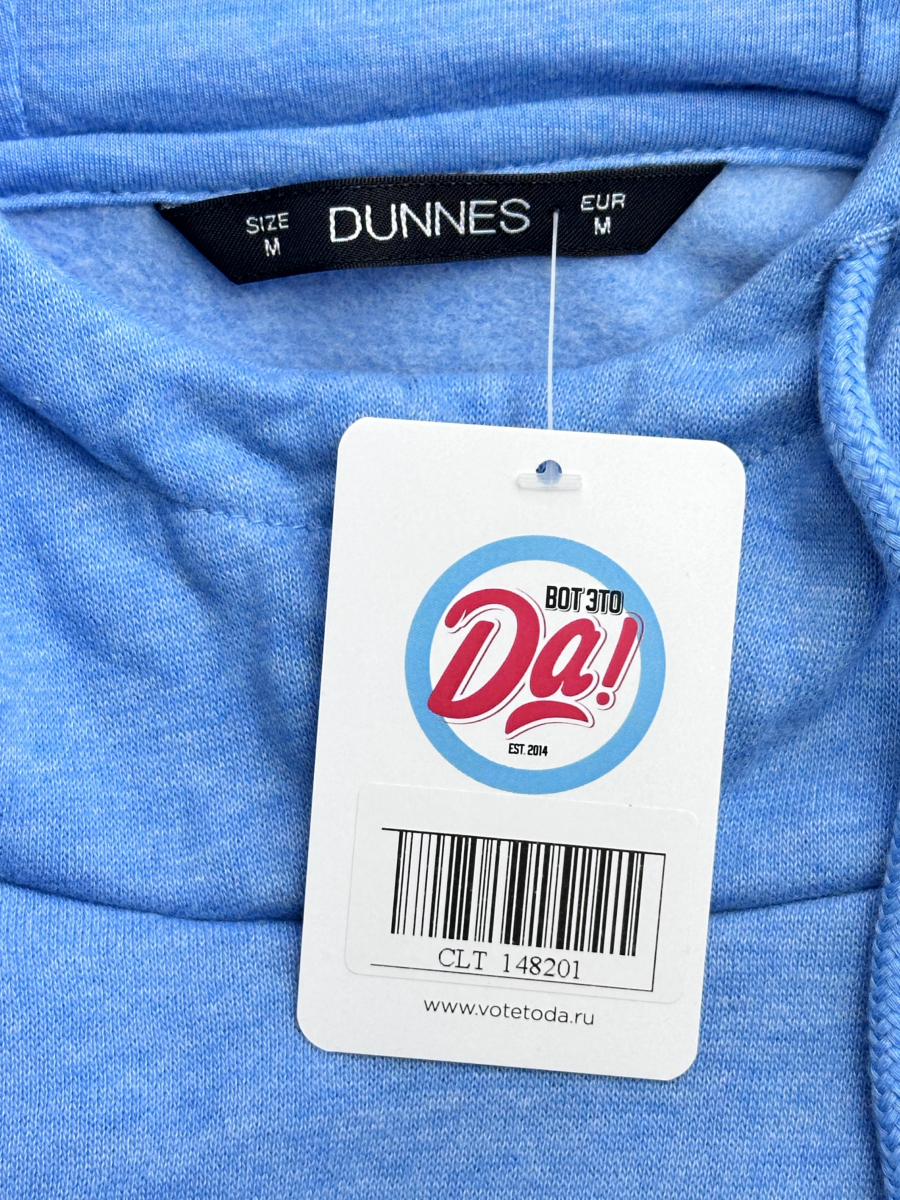 Худи Dunnes