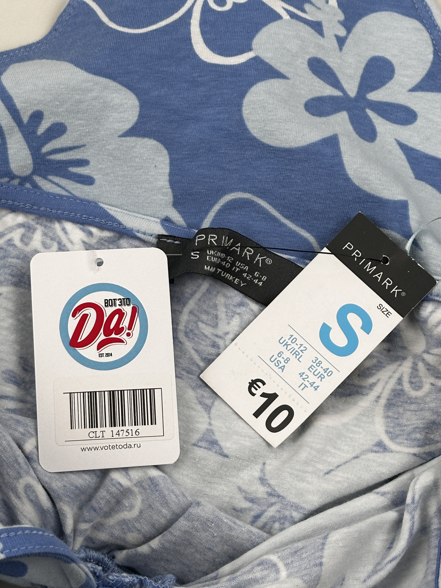 Боди Primark