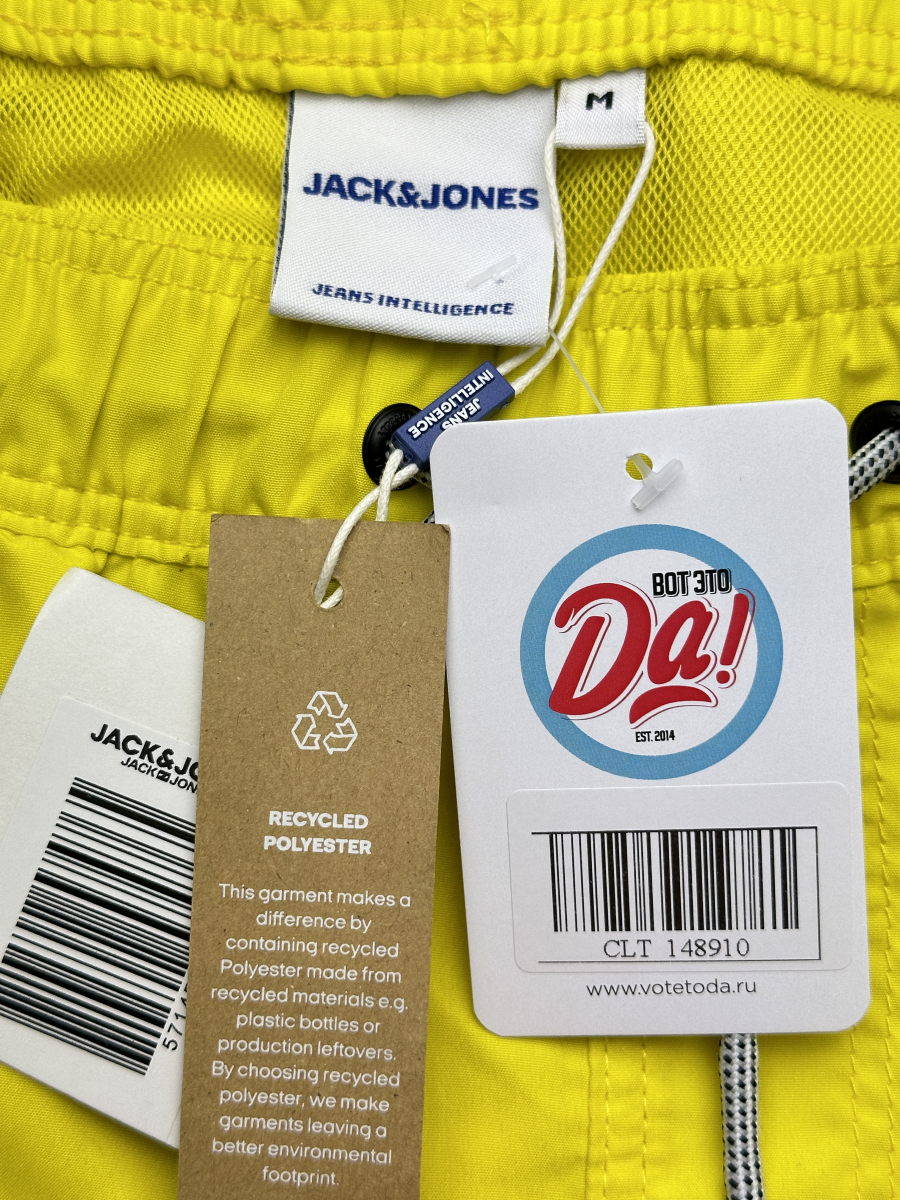 Шорты Jack & Jones