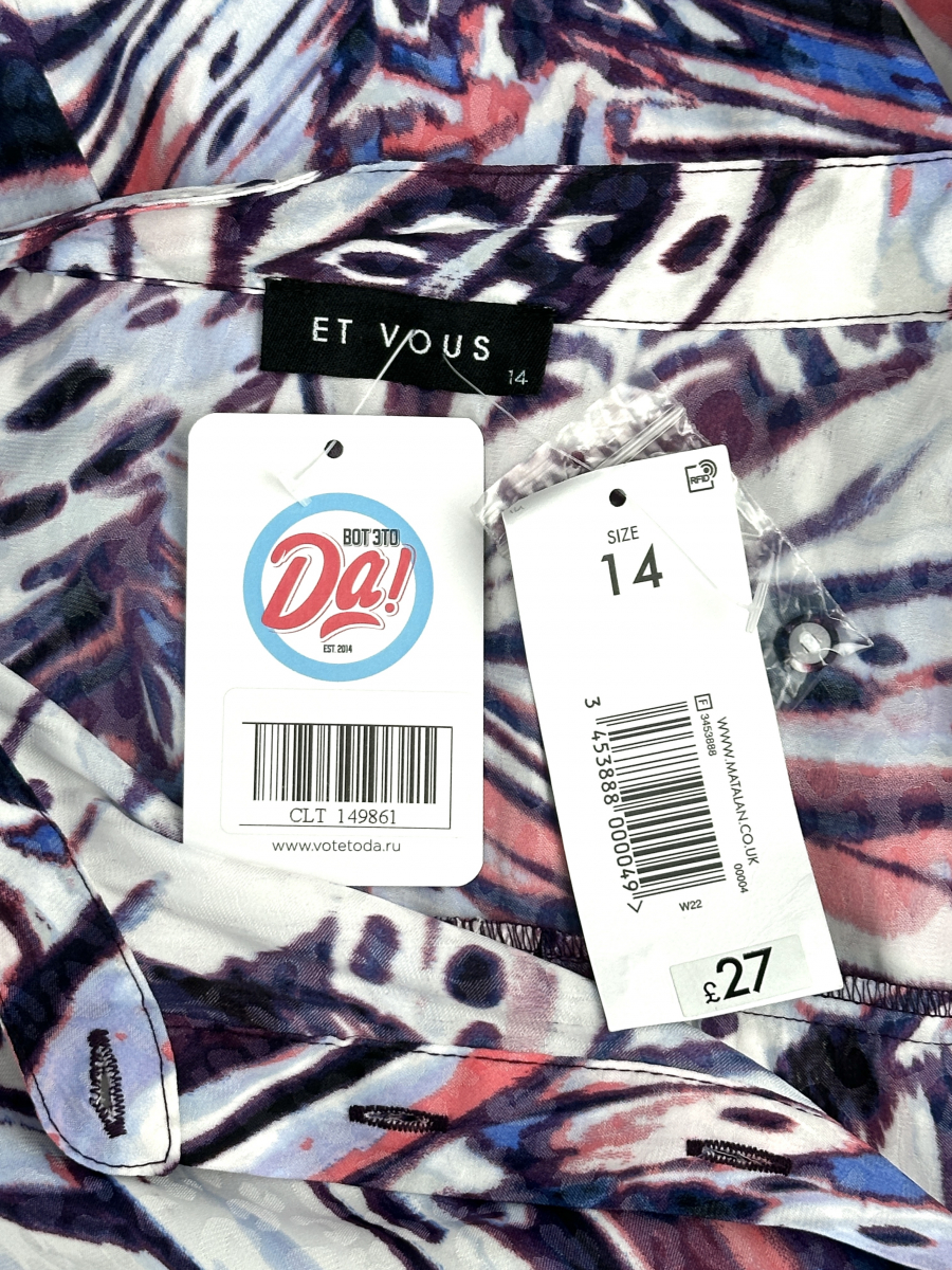 Платье ET VOUS