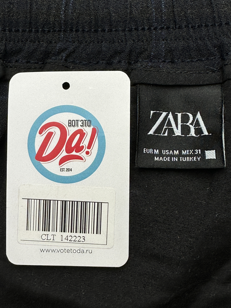 Штаны Zara