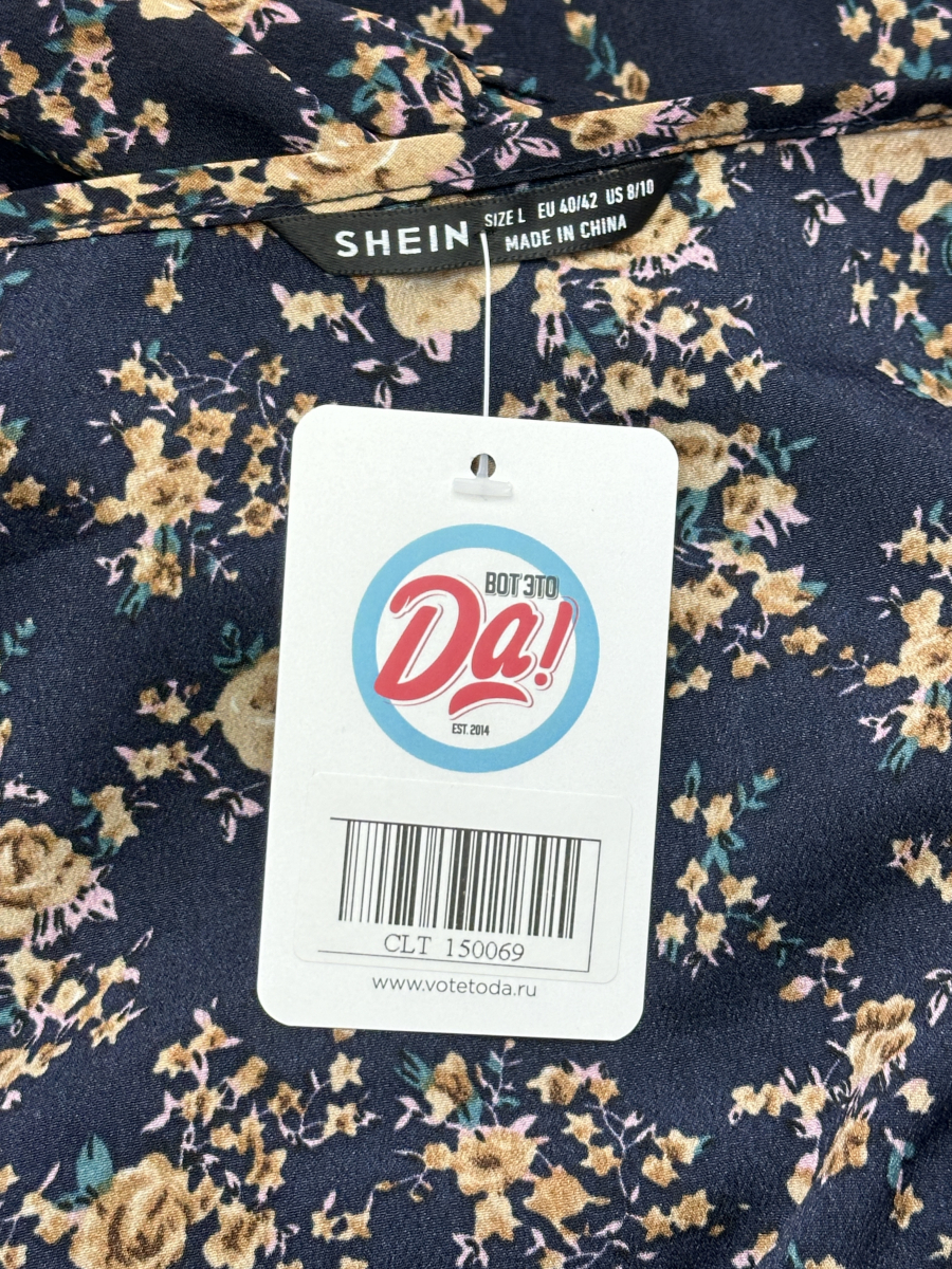 Платье SHEIN