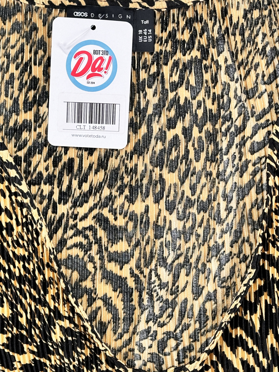 Платье Asos