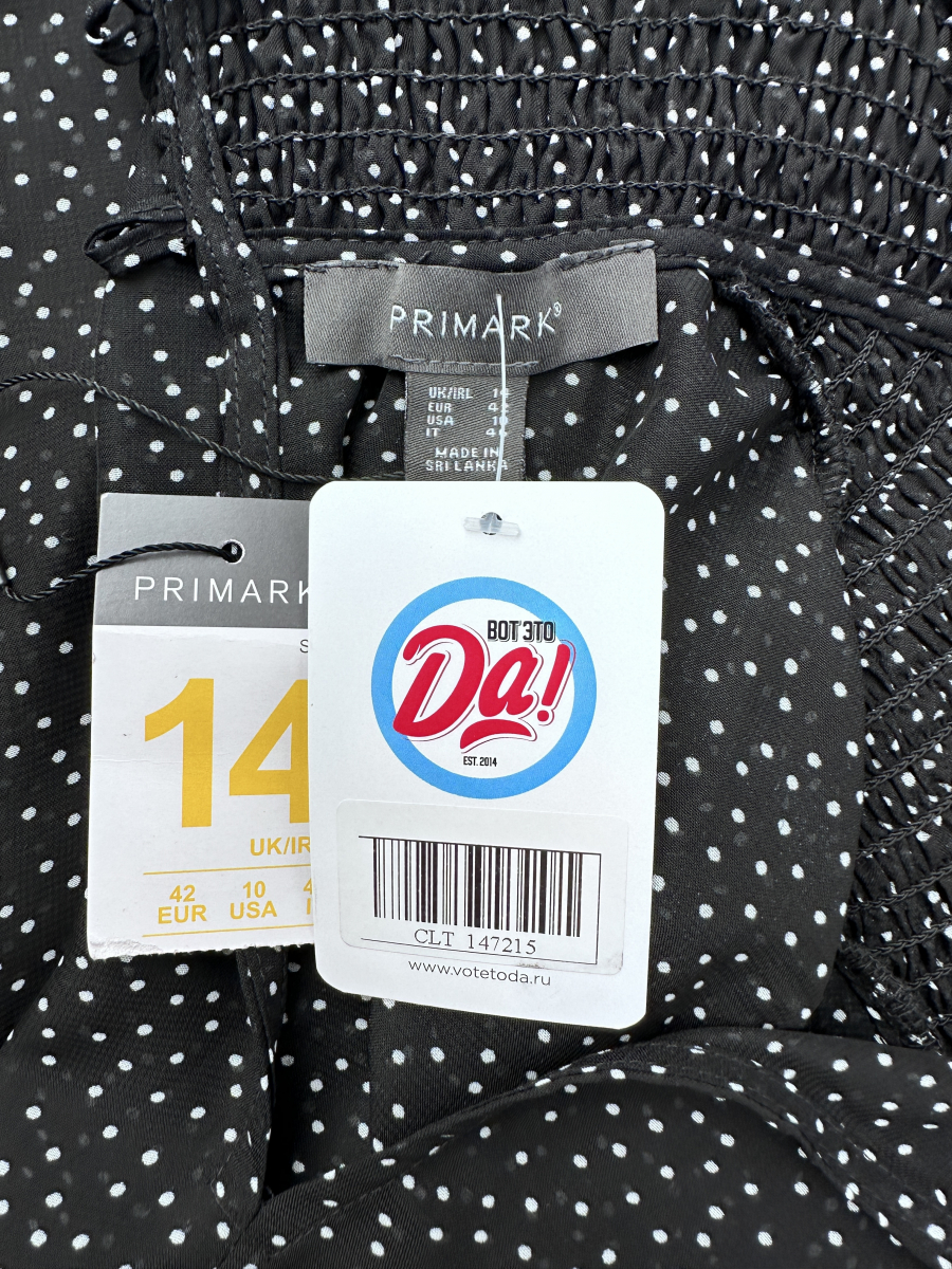 Блузка Primark
