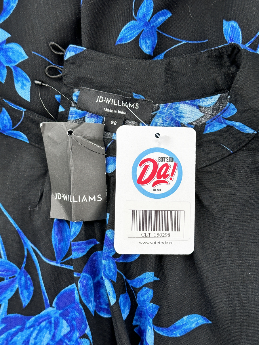 Платье JDWILLIAMS