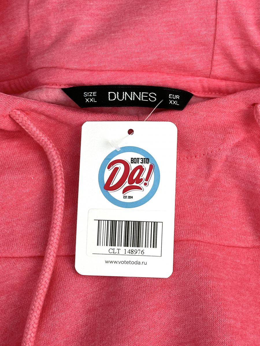 Худи Dunnes Stores