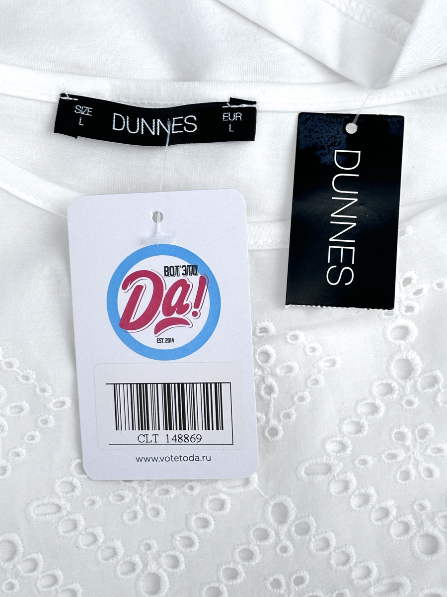 Блузка Dunnes