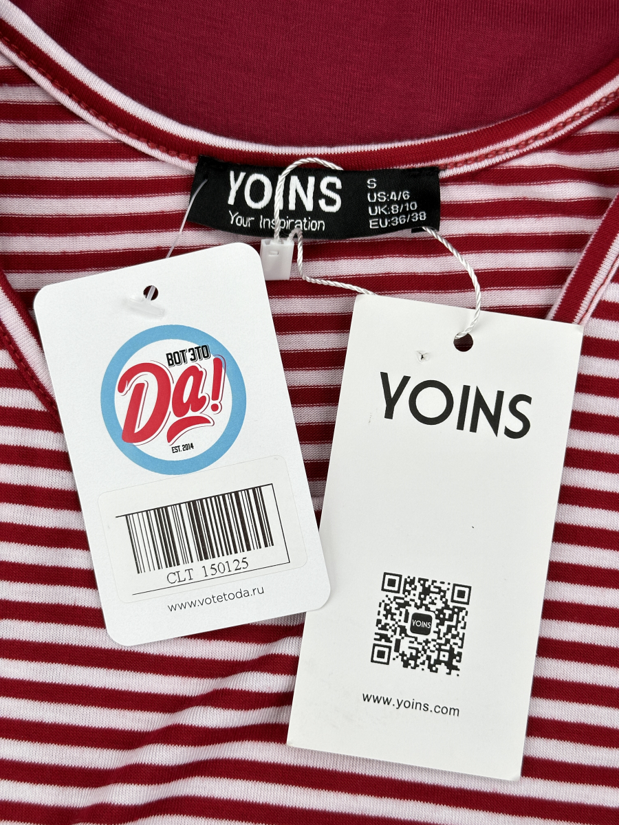 Платье YOINS