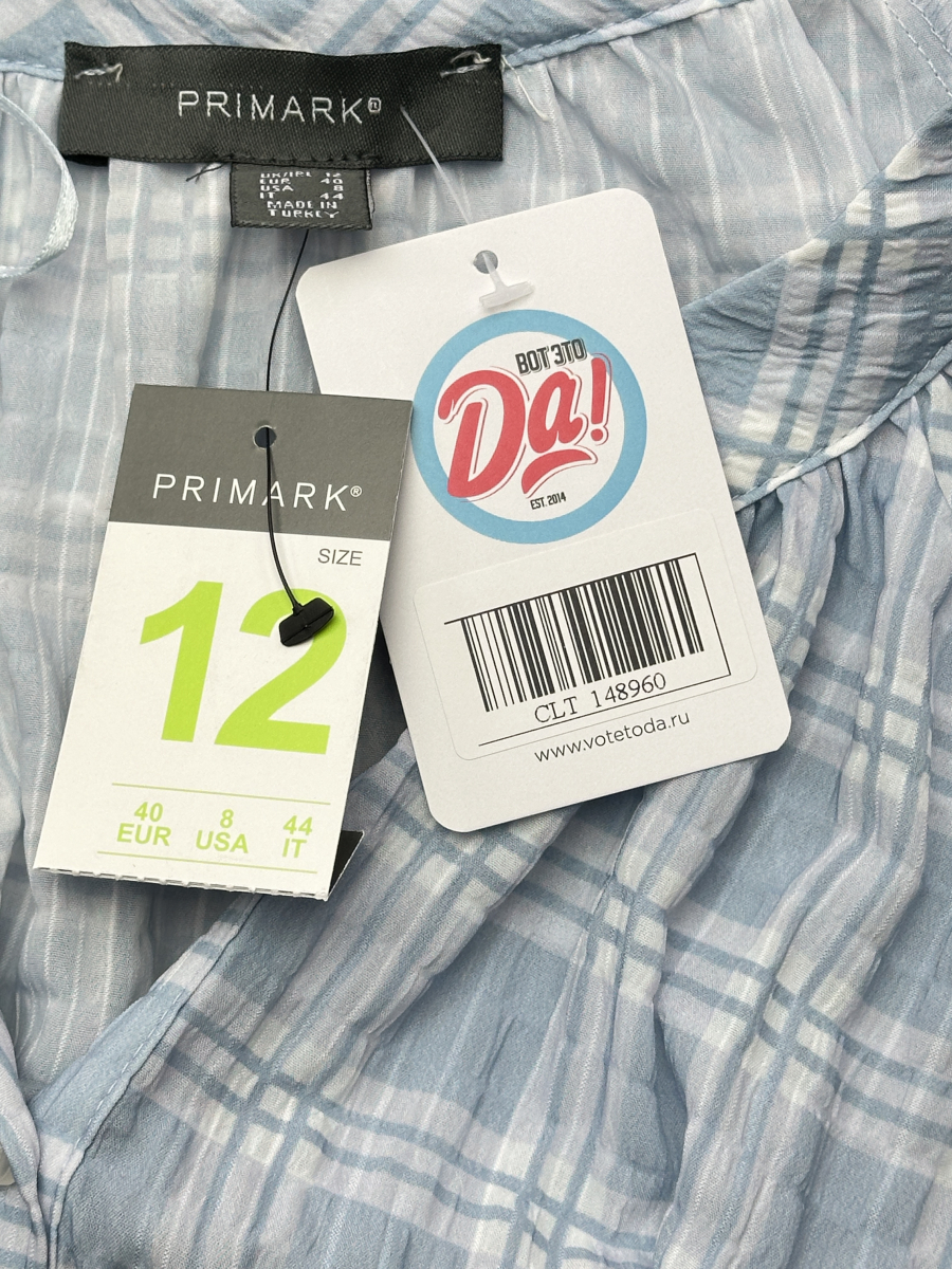 Блузка Primark