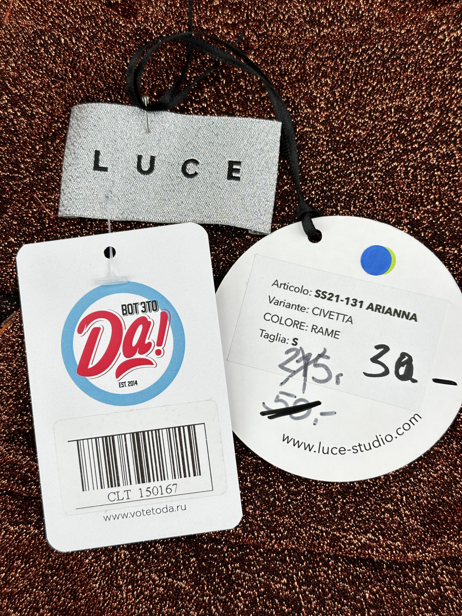 Платье LUCE