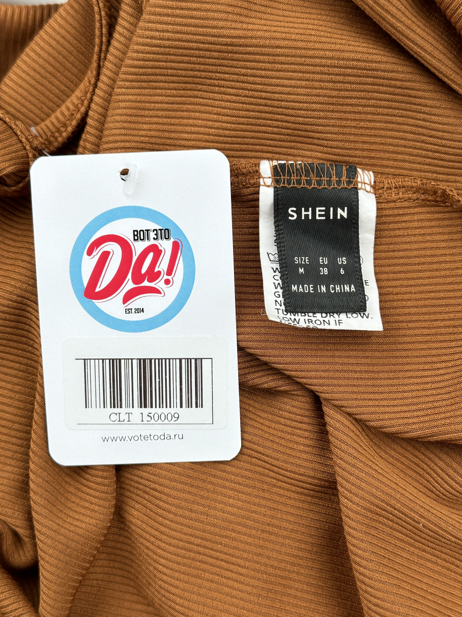 Платье SHEIN