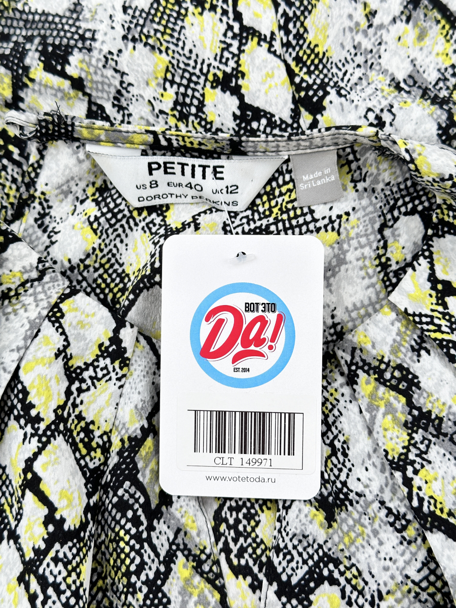 Платье petite