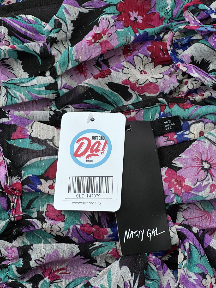 Платье nastygal