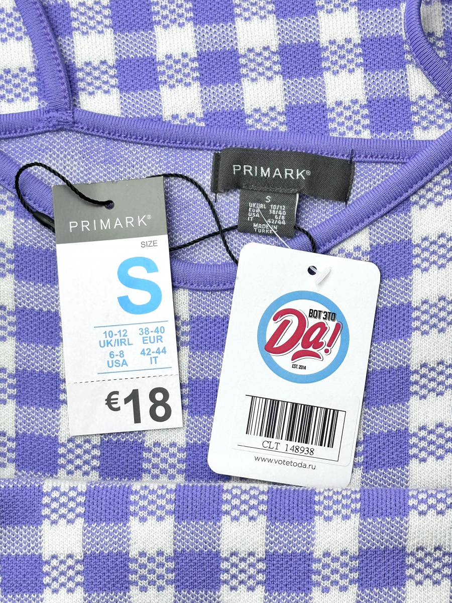 Платье Primark