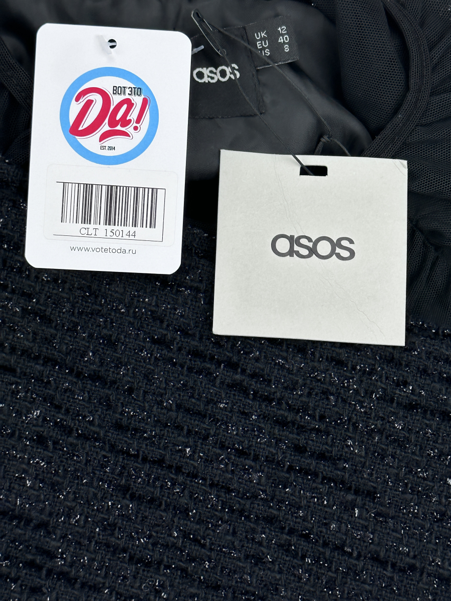 Платье Asos