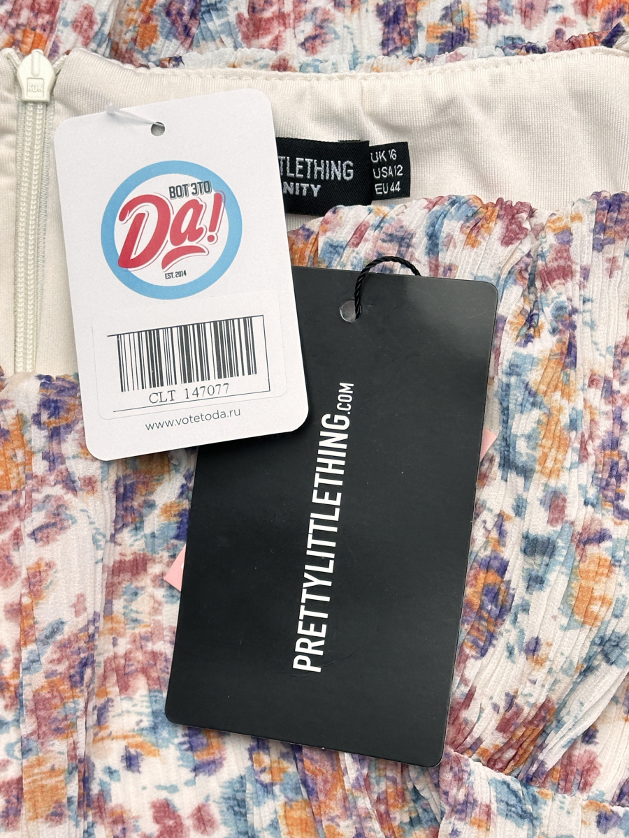 Платье Prettylittlething